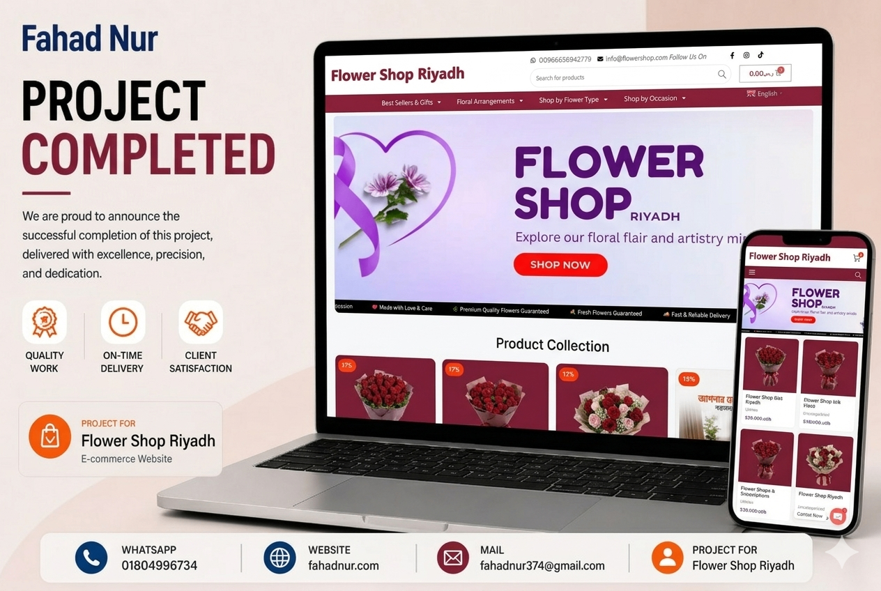 Flower Shop Riyadh project showcase