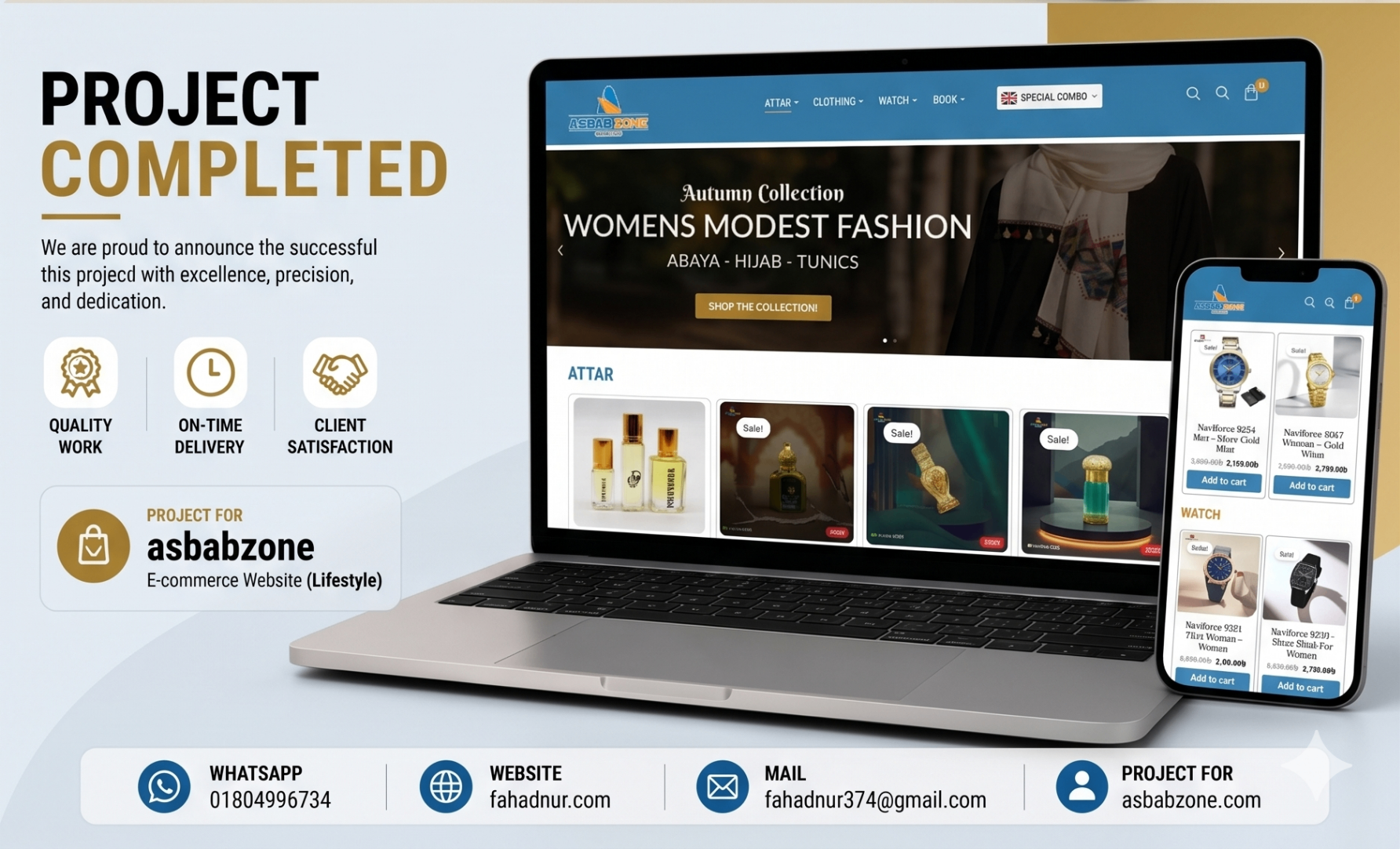 asbabzone project showcase